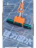 Extra Large 44cm Water-Absorbing Sponge Mop - Glue-Free, Ideal for Hotels