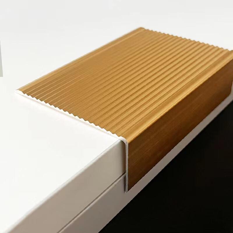 Aluminum Alloy Stair Anti-slip Nosing Strip