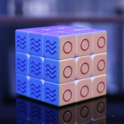 Blind Magic Cube Blind Cube The Best Gift Puzzle Twist Toy Rubik's Cube Blind Toy