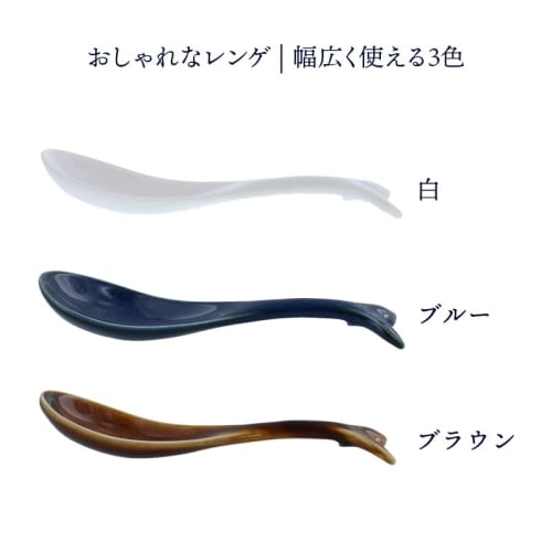 EAST table Hooked Rice Bowl, Whale Design, 15cm, Blue, Made in Japan, Cute, Colorful, Stylish Japanese Tableware, 910-001-02