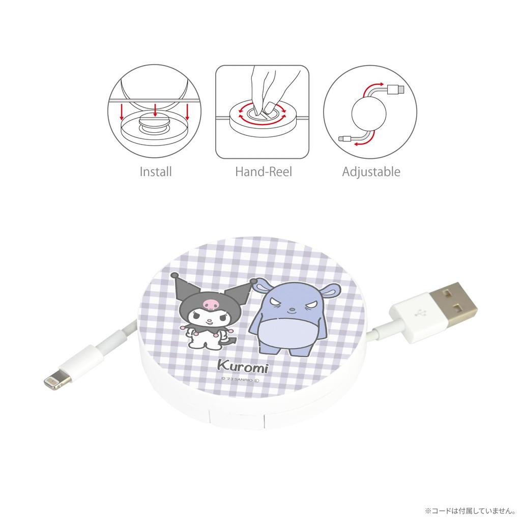 Gourmandise Sanrio Characters Cord Reel Case Kuromi SANG-312KU