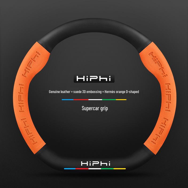 3D Embossed Nubuck Steering Wheel Cover for HiPhi X/Z/Y
