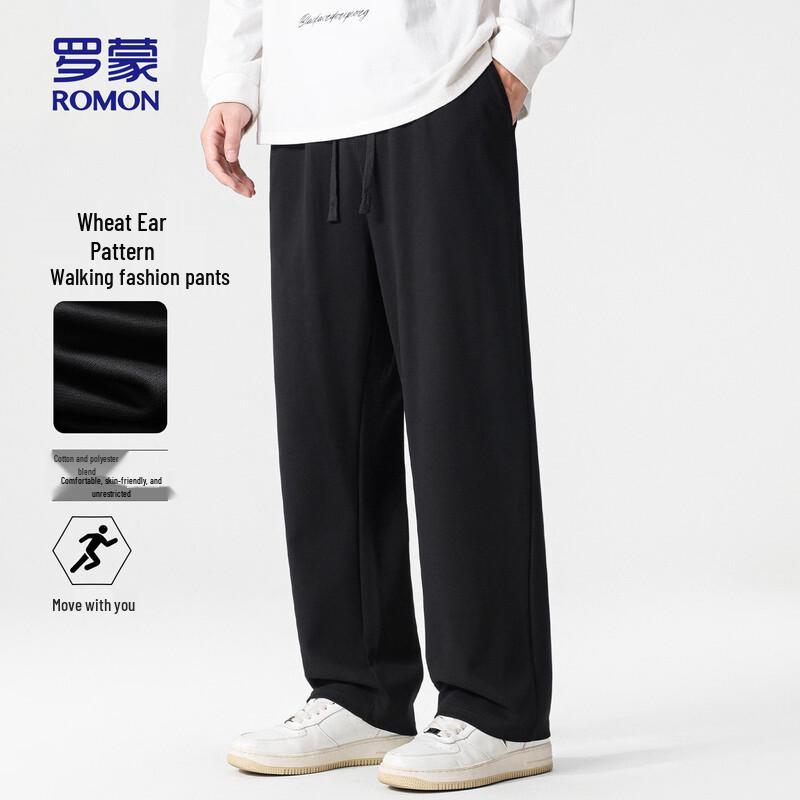 ROMON Men's Casual Straight-Leg Sweatpants