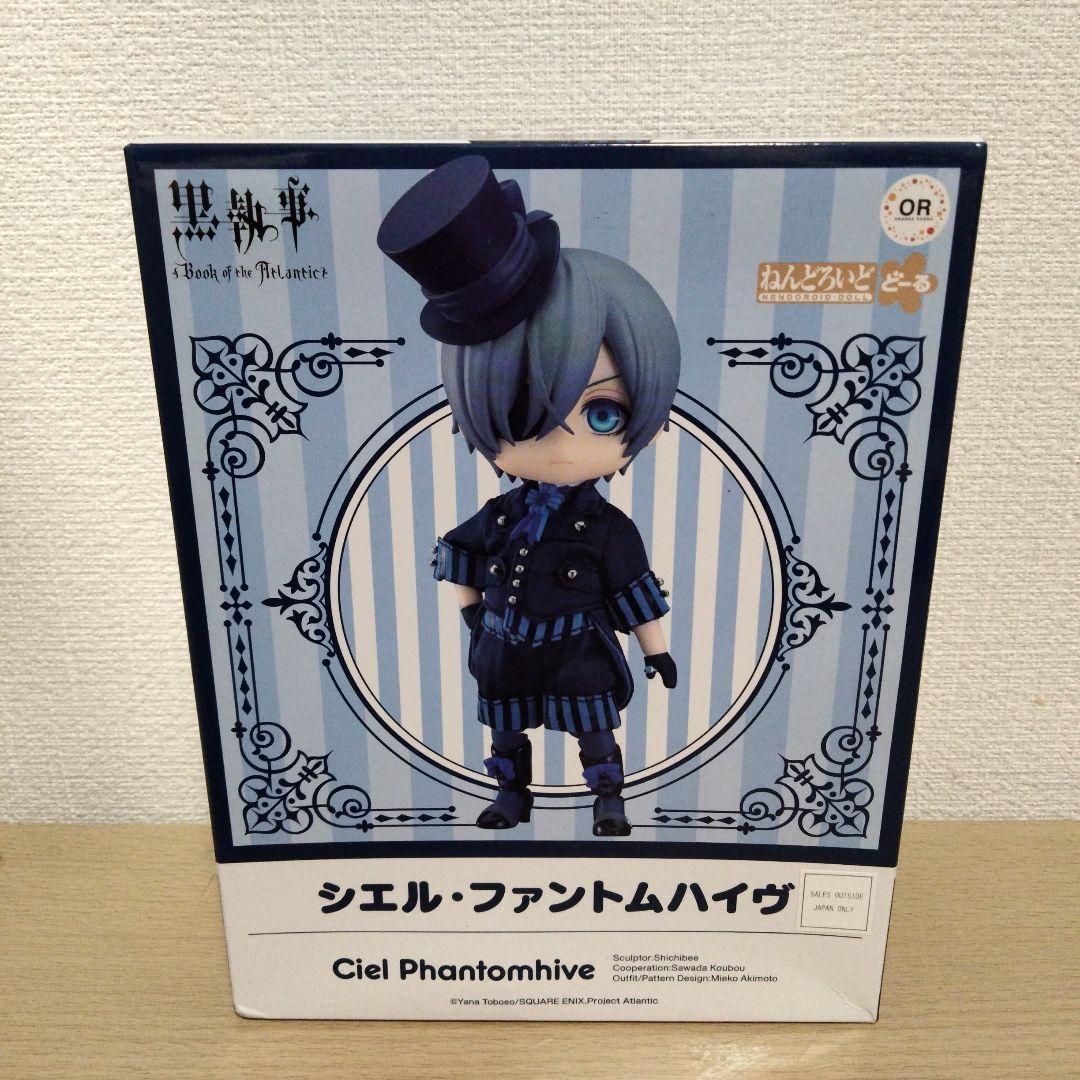 

[Б/У] Темный дворецкий Сиэль Фантомхайв Кукла Нендороид