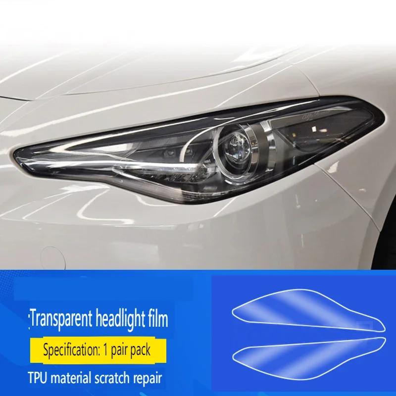 Car Front Headlamp Film for Alfa Romeo Giulia Stelvio Tpu Transparent Protective Film Exterior Headlight Trim Strip Car Sticker