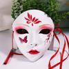 Beauty Face With Tassels&Bell Halloween Cosplay Mask Full Face Mask Party Mask Props Party Props