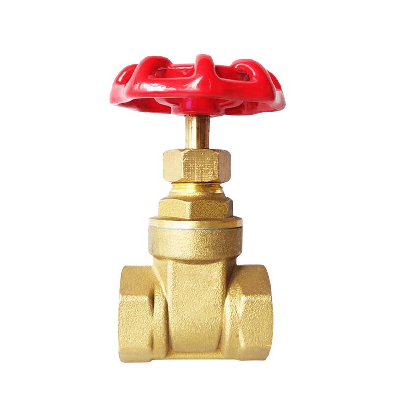 Jingdi Brass Gate Valve