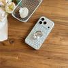 Elegant Floral Print Glitter Case With Pearl Ring Holder For iPhone 14 15 16 17 Pro Max INS Kawaii Style Large Window Shockproof