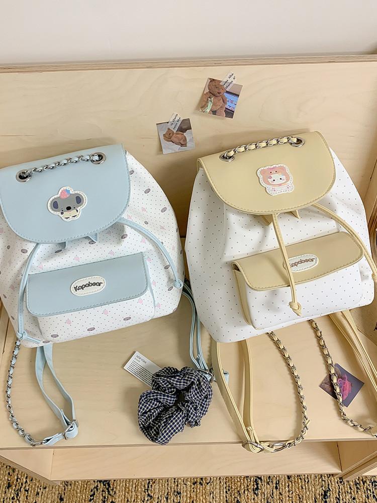 College Style Sweet Print Flap Backpack With Pu Material For Daily Use