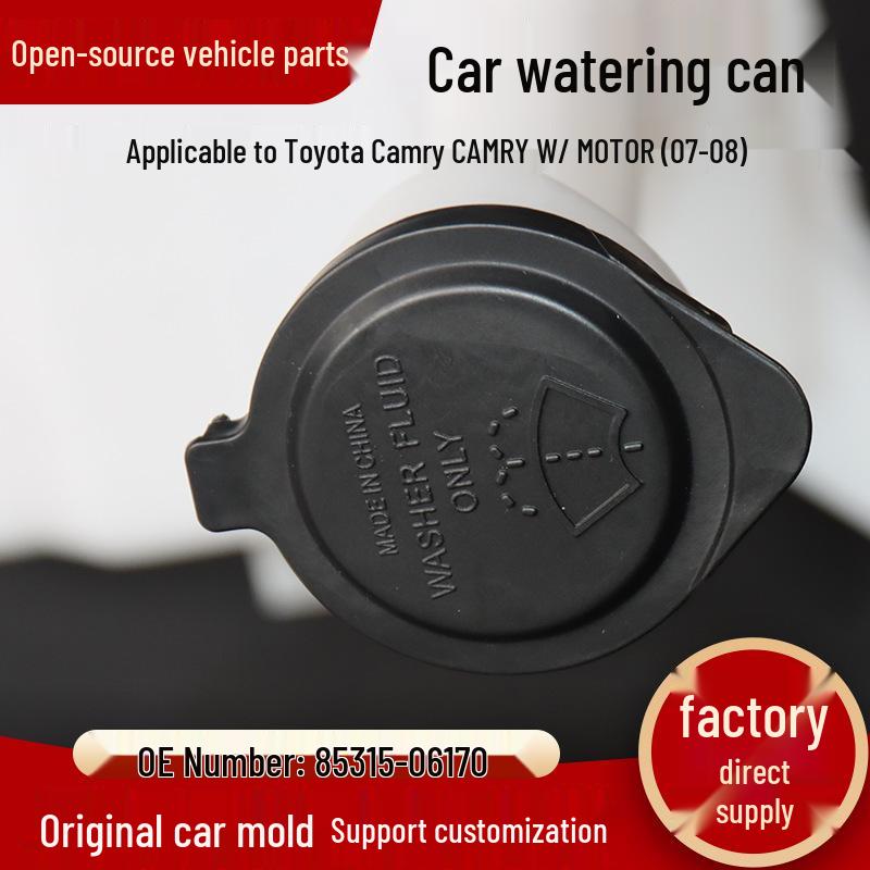 2007 Toyota Camry Windshield Washer Fluid Reservoir with Motor