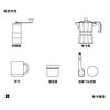Manual Coffee Grinder Set With Moka Pot 6-Piece Gift Box Home Brewing Enthusiasts