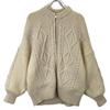 CLANE 17106-2051 Cable Boa Knit Blouson Jacket F IvoryUsed