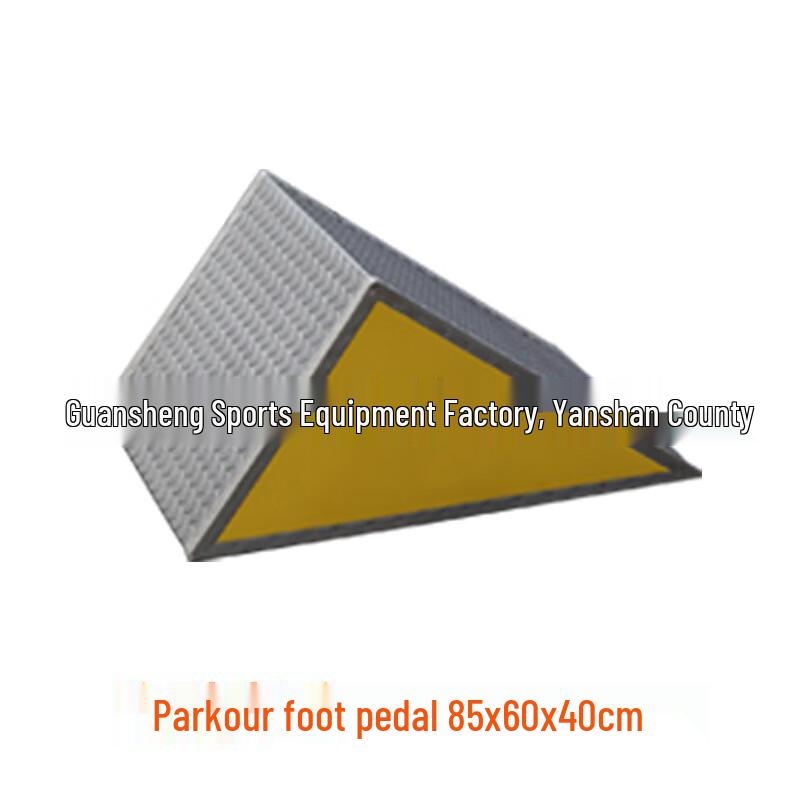 Children s Parkour Training Foot Step