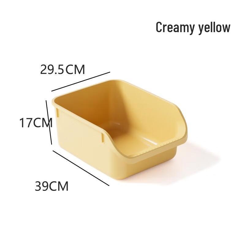 

JINGRUIXIANG Enclosed Anti-Splash Cat Litter Box Small