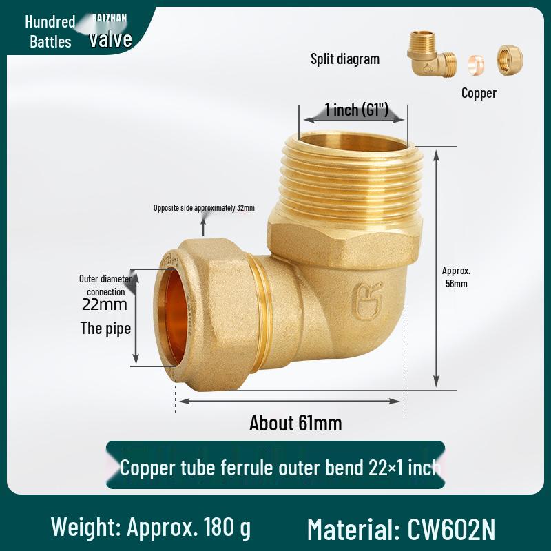 All-Copper 90° Male Thread Elbow Adapter for High-Pressure Air Conditioning & Instrumentation Systems