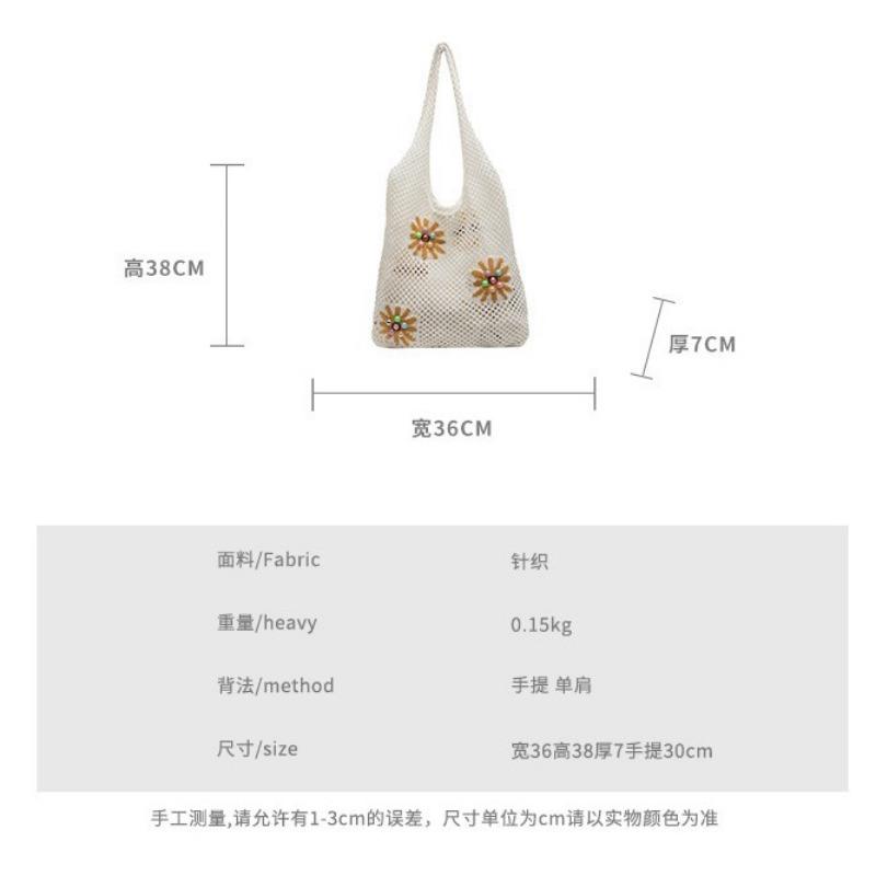 New Casual Vacation Tote Bag Flower Bag Knitted Bag Mesh Hollow Shoulder Bag Women's Tide