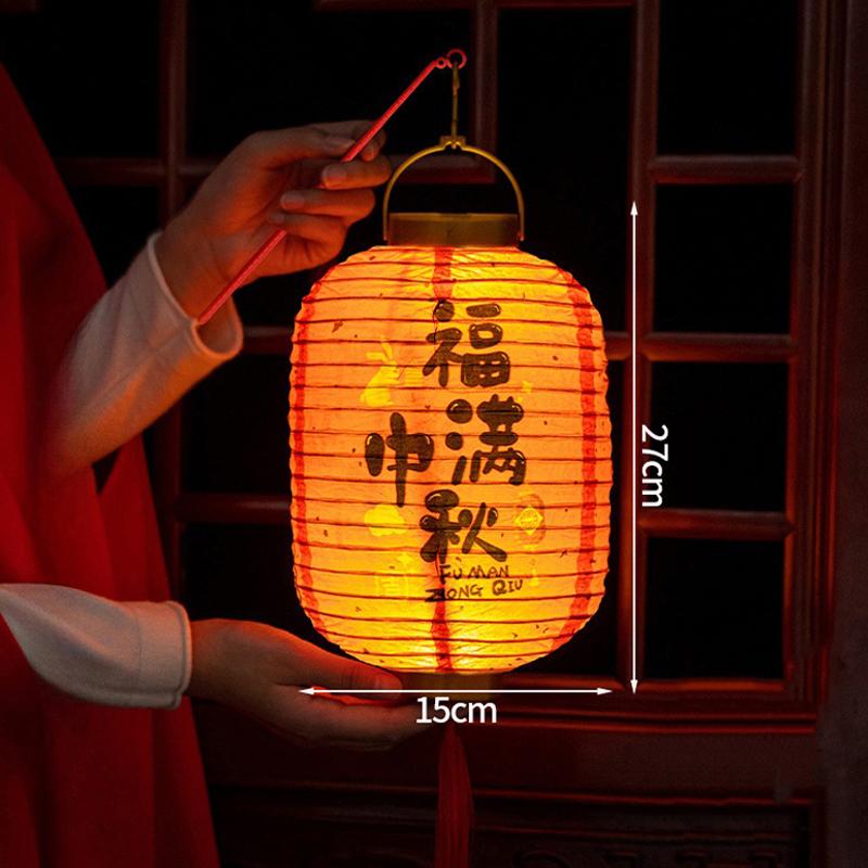 Festive Chinese Lantern Mid-Autumn Spring Festival New Year Decoration Outdoor Hanging Paper Palace Lanterns Festival Atmosphere