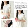 Chiffon Round Neck Loose Slimming Everyday [MSFQSNB] Women's Blouse, Pullover, Fit, Effect, Versatile, Elegant, Stylish, Cute, Casual, Office,