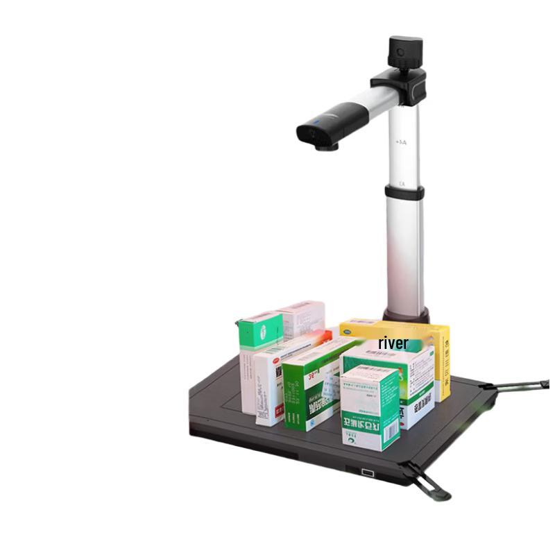 

Eloam S521 Medicine Traceability Document Camera CN plug (adapter included)