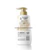 Liu Shen Hydrating Shower Gel