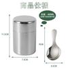 YFFSFDC Stainless Steel Tea Tea Tea Keeps Tea Storage Container for Tea Black 400ml with Round Teaspoon Caddy, Canister, Caddy, Airtight, Fresh,