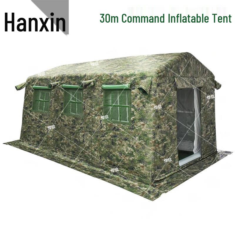 Hanxin Outdoor Inflatable Tents & Training Accessories