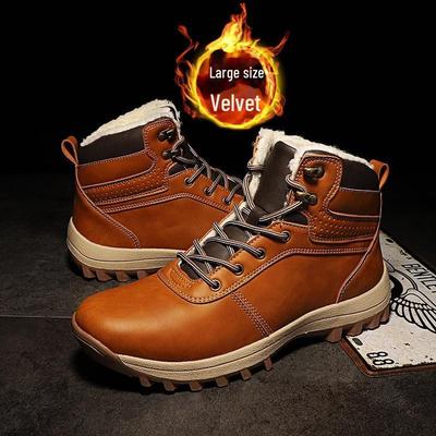 Herren Winter Schneestiefel 2025: Dicksohlige, Warmer Samt, Große Größe