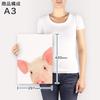 Art Panel Painting Decoration Igsticker 420mm X 297mm A3 Photo Wall Hanging Wooden Frame Interior Stylish 002775 Animal Pig Animal Photo
