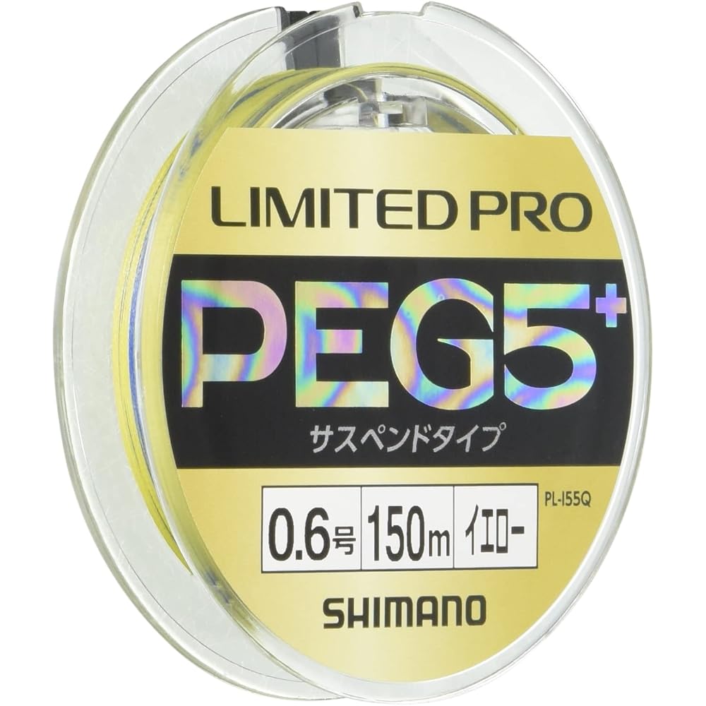 Shimano Limited Pro PE G5+ 150m 0.8 Yellow Fishing Line