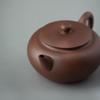 Wanqiantang Yixing Zisha Retro Teapot