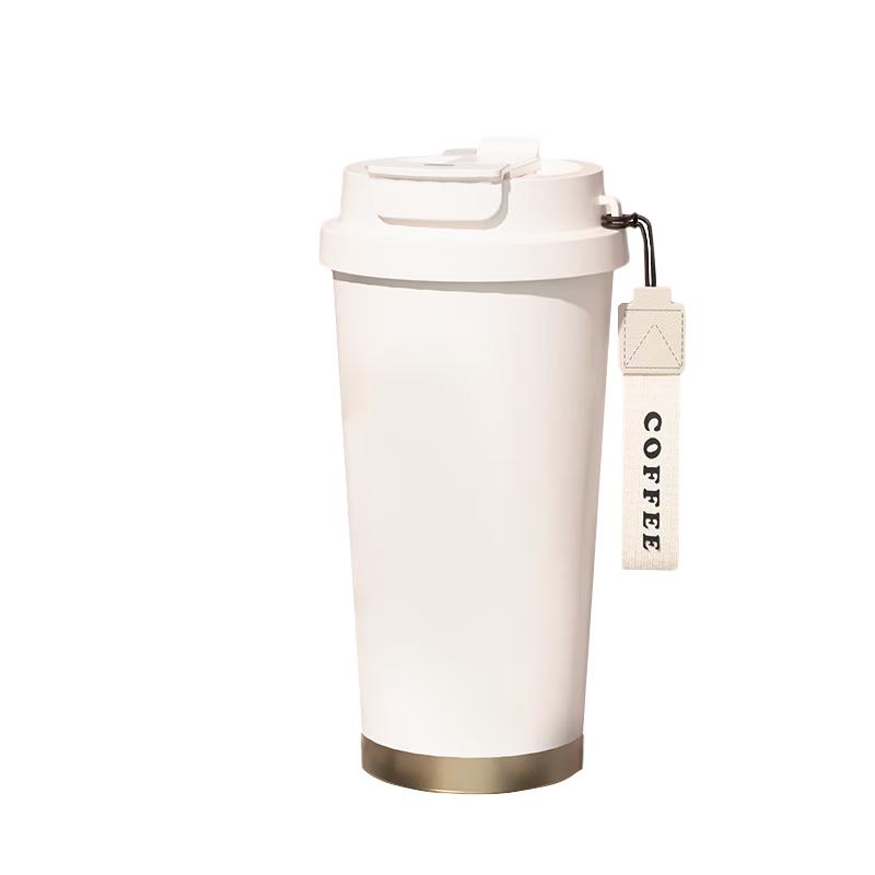 Jingcai Qiyuan 316 Stainless Steel Insulated Travel Mug