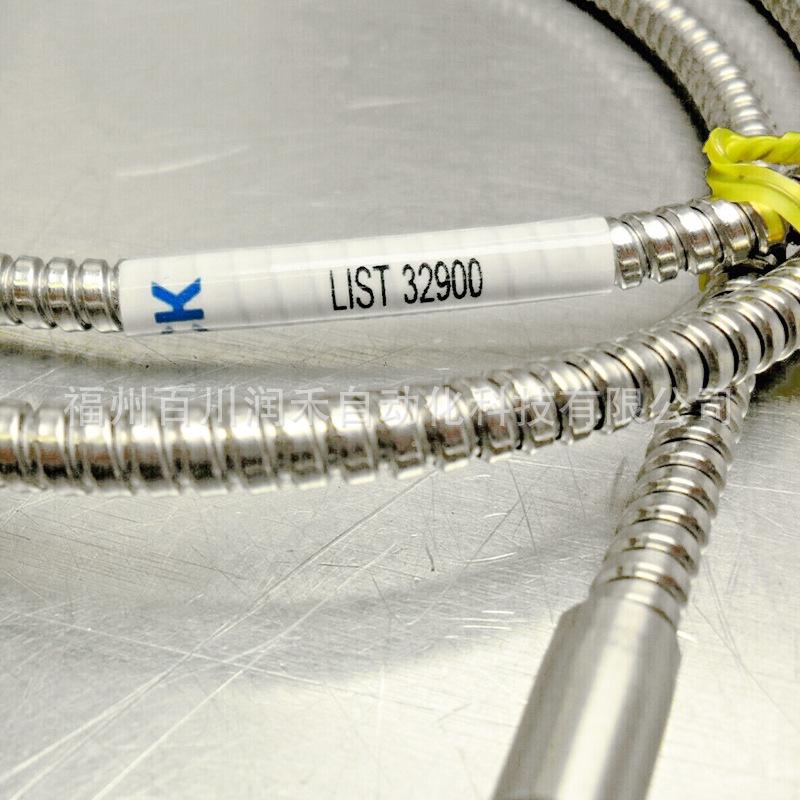 LIST32900 Fiber Optic Sensor, New & Original, Warranty Available, In Stock.