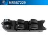 SORGHUM MR587229 Electric Power Master Window Control Switch Lifter Glass Button For Mitsubishi Lancer 2002 2003 Car Accessories