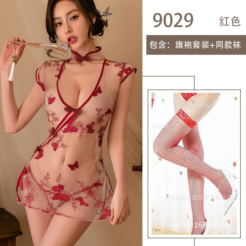 Sex Unterwäsche Cheongsam Uniform Schmetterlingsstickerei Perspektive Sex Set Hohl Geschlitzt Sexy