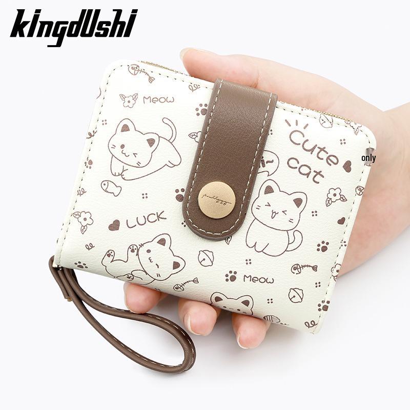Women's Short Wallet - Cute Kitten Design PU Leather Snap Coin Purse & Clutch