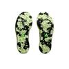 Asics Metafuji Trail Cool Matcha Unisex Sneaker Grün Schwarz 1013A141-300