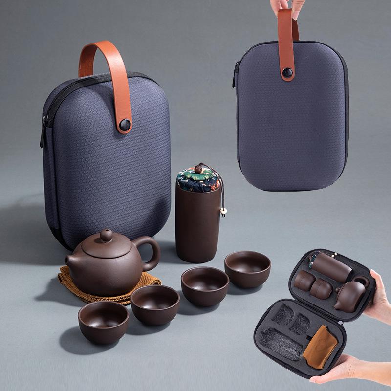 Portable Purple Clay Gongfu Tea Set: One Pot & Four Cups Business Gift