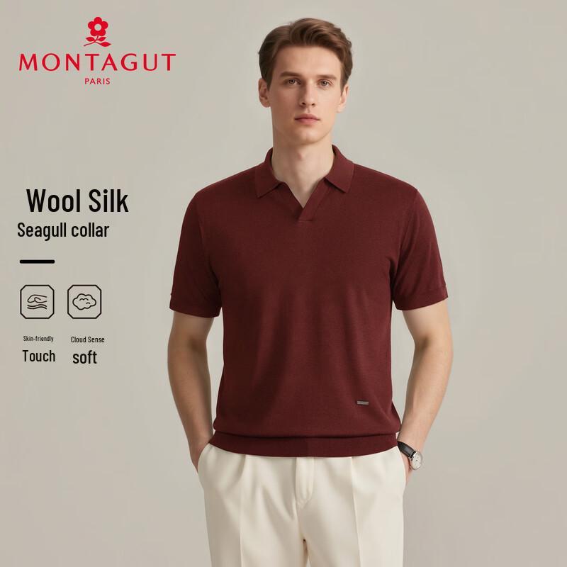 

Мужской трикотажный свитер с коротким рукавом из смеси мериносовой шерсти и шелка M