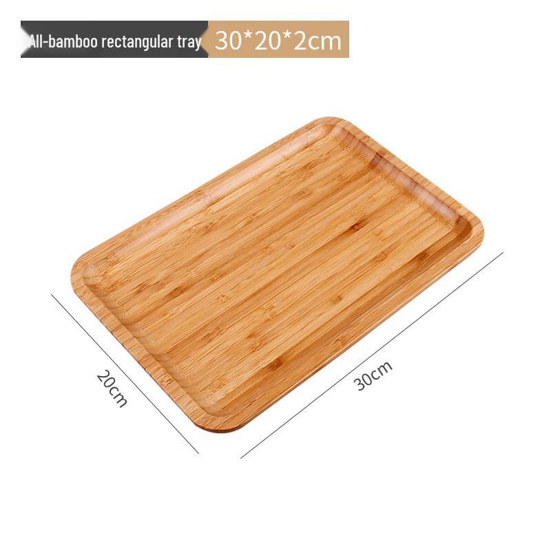 Minimalist Japanese Style Bamboo Serving Tray 1 piece