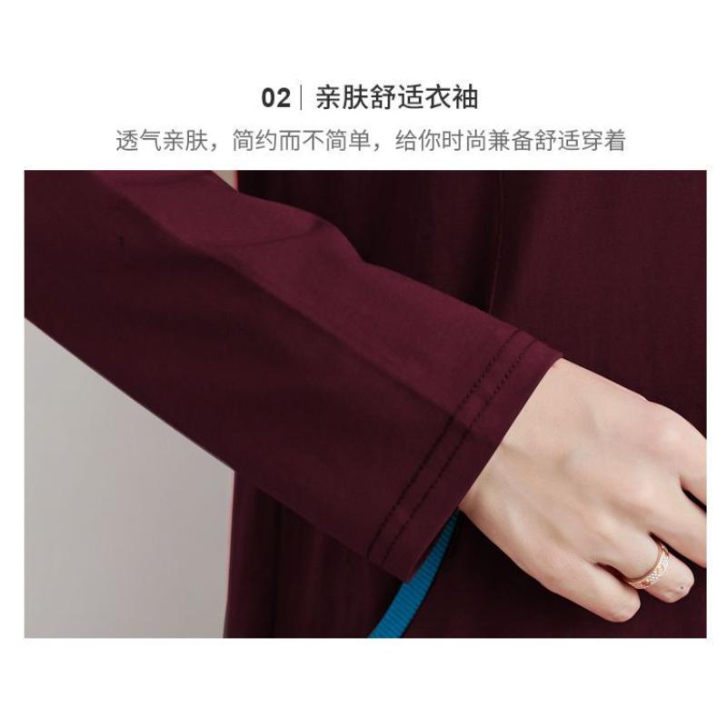 Women's Burgundy Loose Long Sleeve Top Contrast Pocket Detail Casual Tunic Blouse