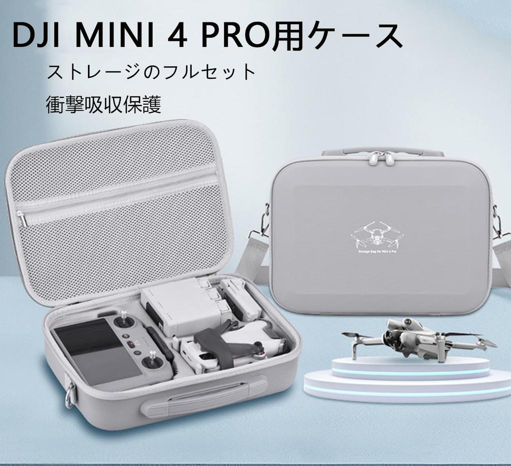 TOMGDRACO DJI Mini 4 Pro Case, Holds DJI Mini 4 Pro, DJI-RC 2DJI RC-N2 Remote Controller, Two-Way Charging Manager, Propellers, Data Cables, Adapter