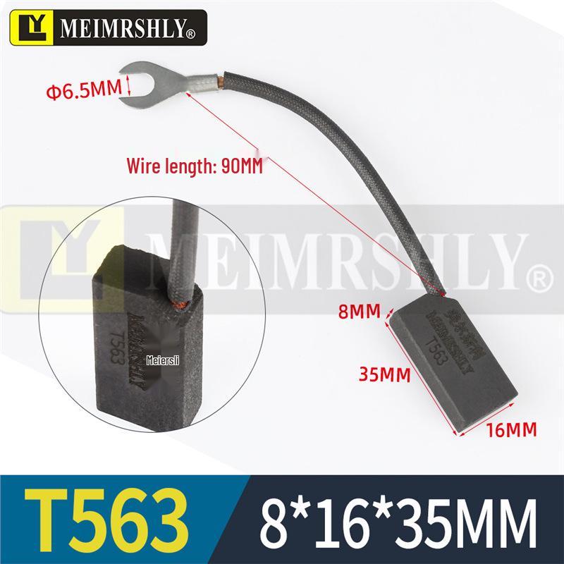 T563 DC Motor Carbon Brush - Morgan Material, Steel Mill, Meiersili, Sizes 12.5, 16, 20, 32, 40, 50, 60.