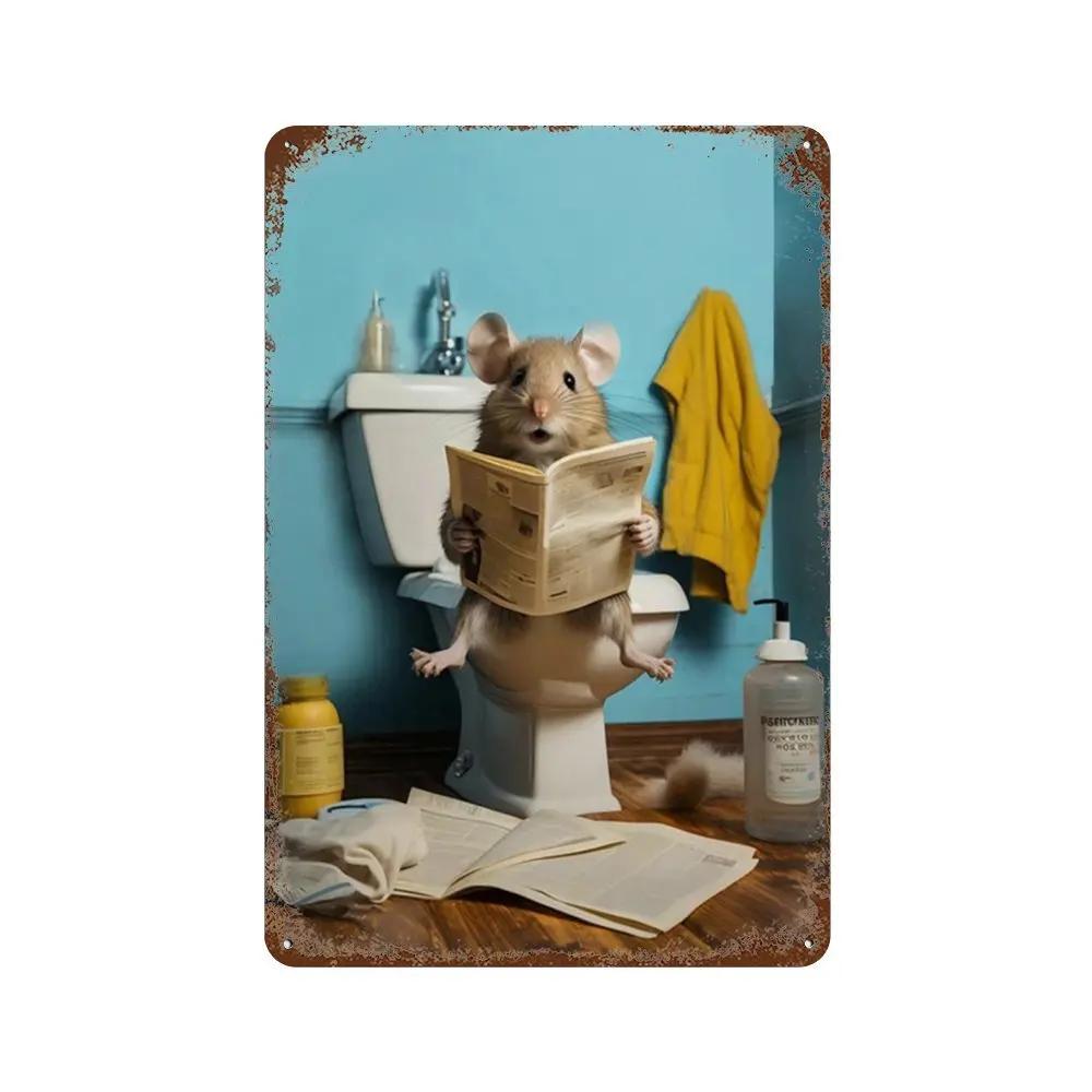 Funny Animal Posters Metal Tin Sign Plaque Dog Monkey Reading Newspapers Decorative Plates For Toilet Bathroom Wall Art Decor