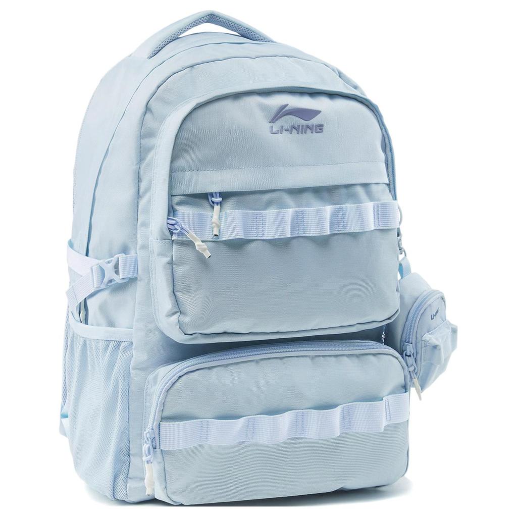 Li Ning Polyester Backpack Regular Unisex Cloud Blue ABSU515-2