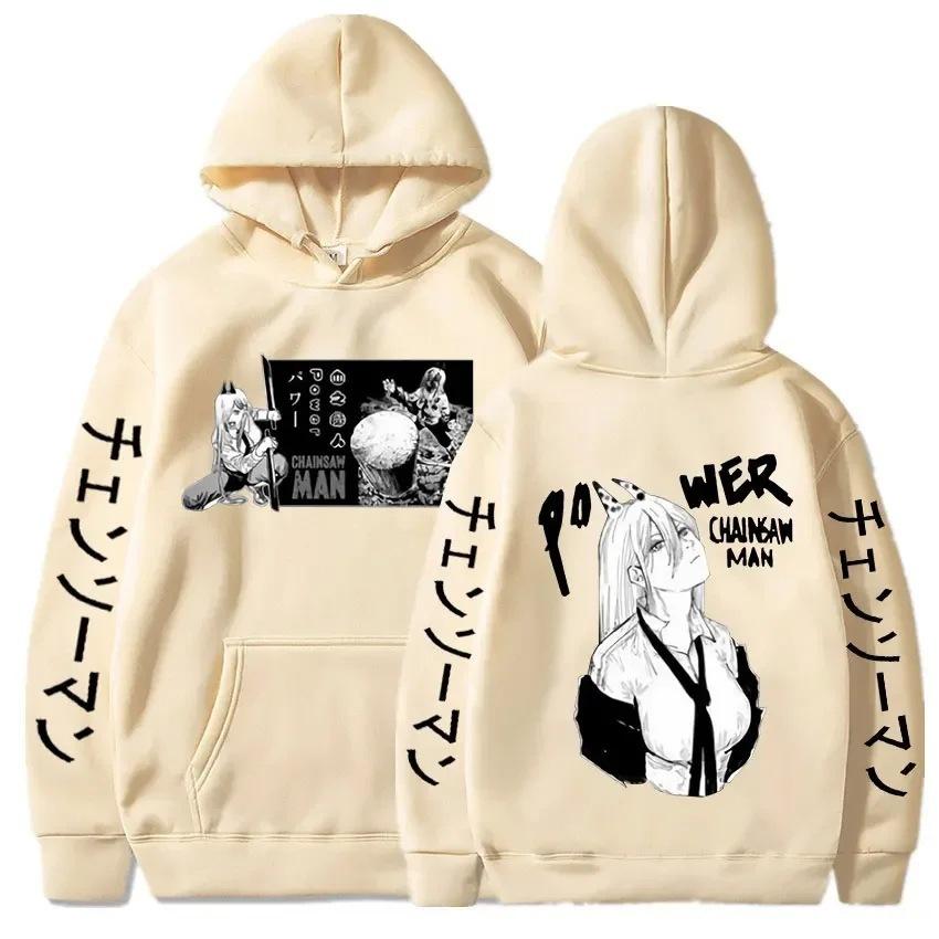 Harajuku Anime, Chainsaw Man, Cute Print Pattern Hooded Men'S And Women'S Sweatshirts Comfortable Men'S And Women'S Tops