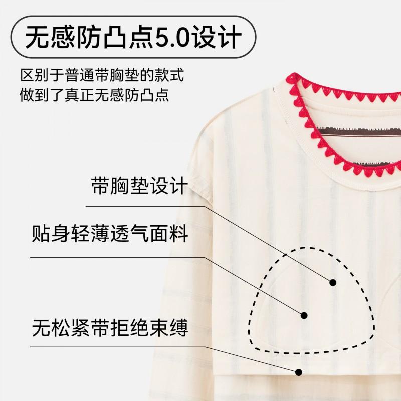 Womens Cotton Long Sleeve Nightgown With Built-in Bra Striped Sleepwear Home Dress