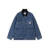 FW23 Denim Jackets Men's Stonewashed Blue Lapel Moderate Straight Fit I032703-B89-06