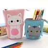 Cute Large Capacity Retractable Pencil Case Kawaii Pen Box Girls Cosmetic Storage Bag