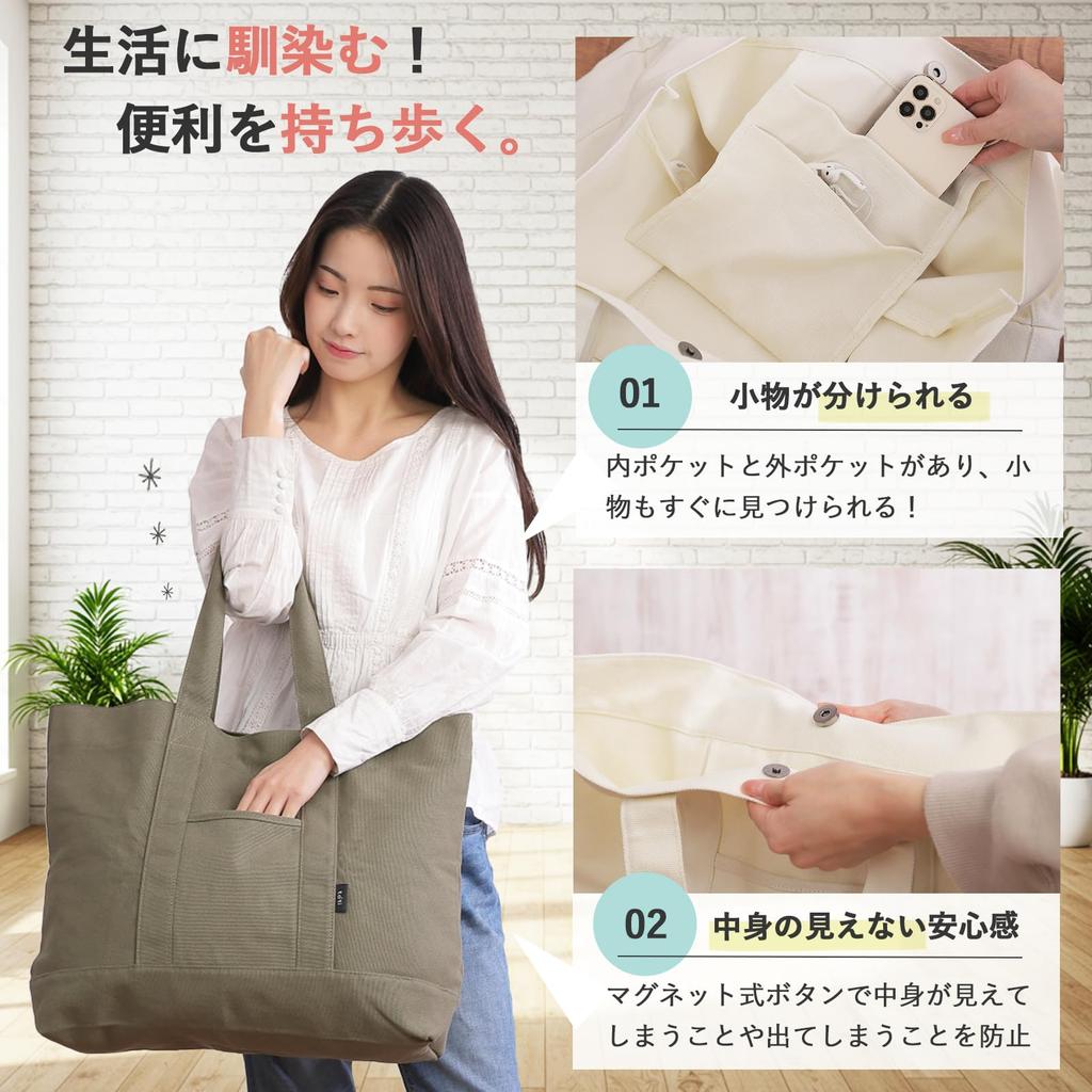 [tóti] [No More Capacity Worries] 30L Large Capacity Tote Bag, Large Canvas, Thick and Lightweight, 100% Cotton, Shoulder Bag, Men's and Women's,