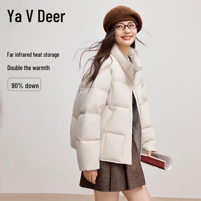 

Женский короткий пуховик Yalu со стойкой S